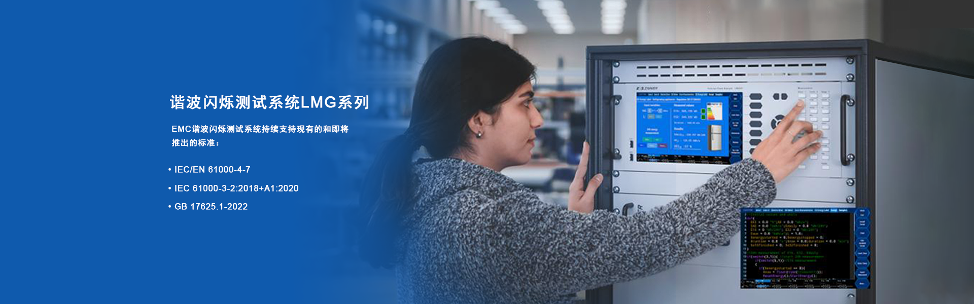 http://www_zes-china_cn.lvtuhb.com/p/78.html